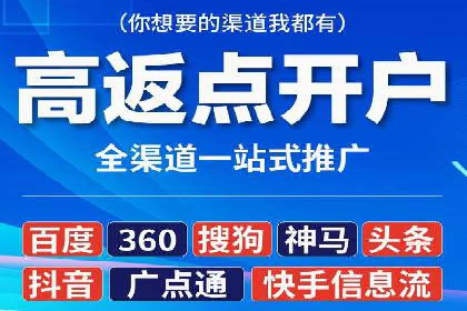 SEM竞价专员实战经验谈：案例分析